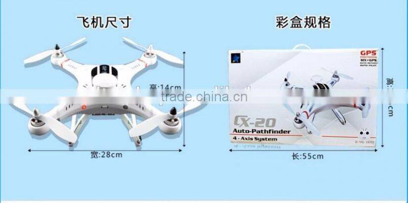Hot-sale CX20 Drone, Quadcopter, 4Axis Auto-Pathfinder With GPS Functions, Best Drone For Aerial photography RC Quad Copter