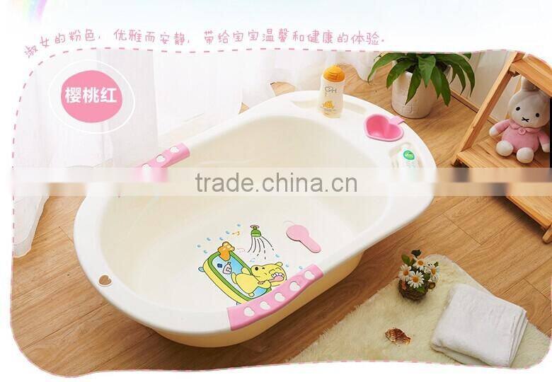 High quality Plastic lovely style Baby bath tub for children washing