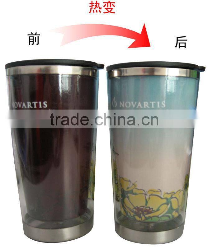 Cold color changing mugs corporate gifts 2017