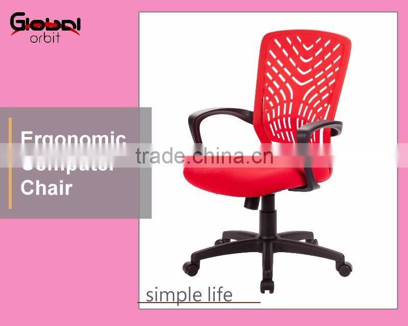 Reception furniture modern office chair without casters waiting room chair