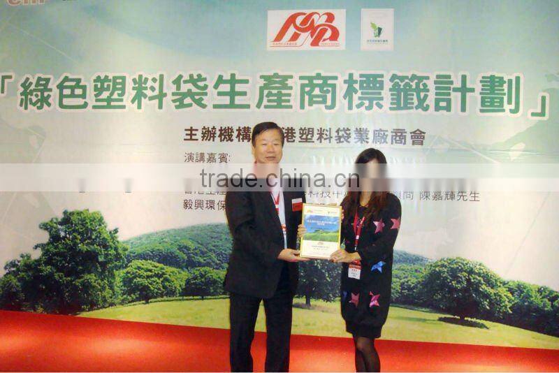 plastic rain poncho with hood