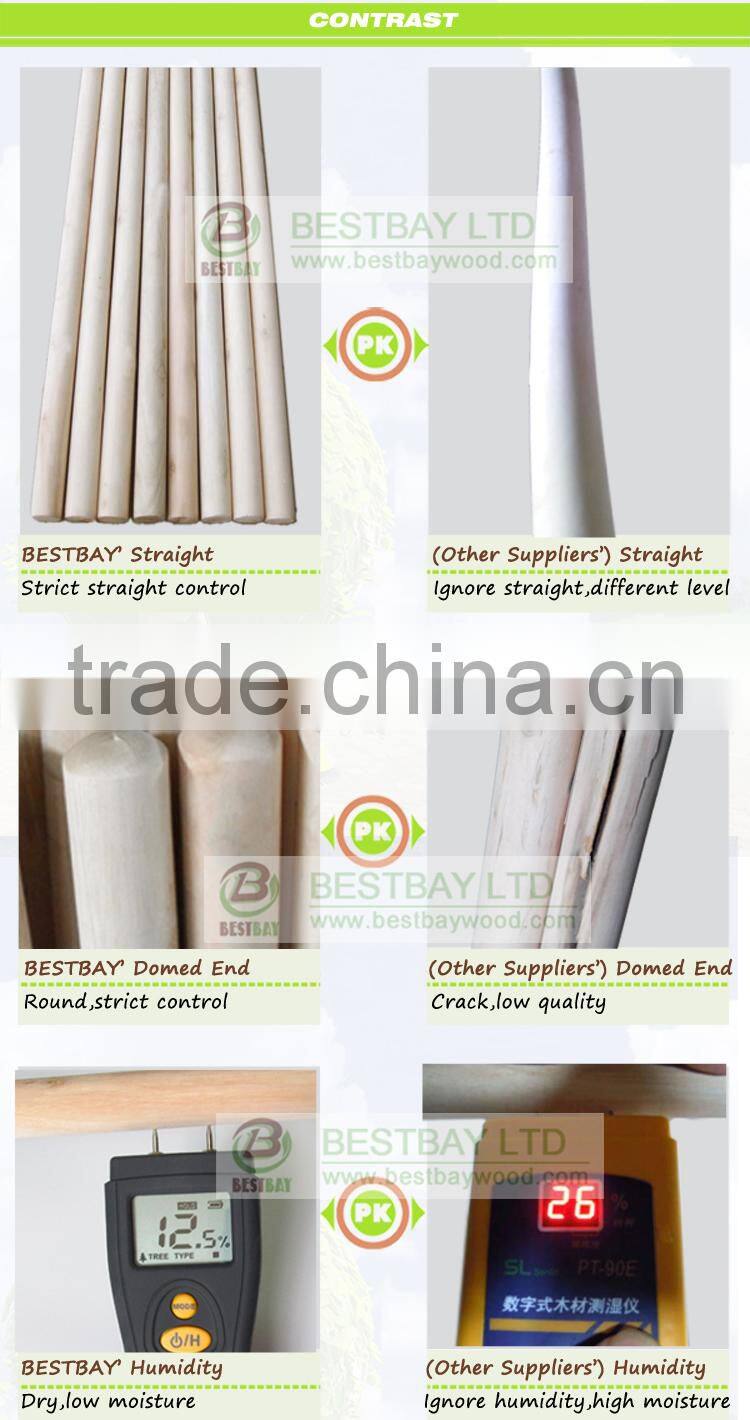120cm length wooden broom stick