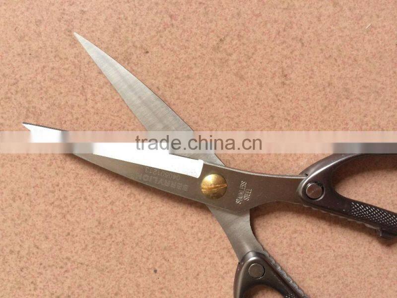 BERRYLION 185mm safety kitchen scissor stainless steel scissor