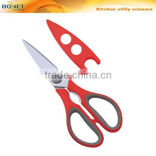S52002N LFGB certificated 8-1/4" magnetic cover various color kitchen scissors