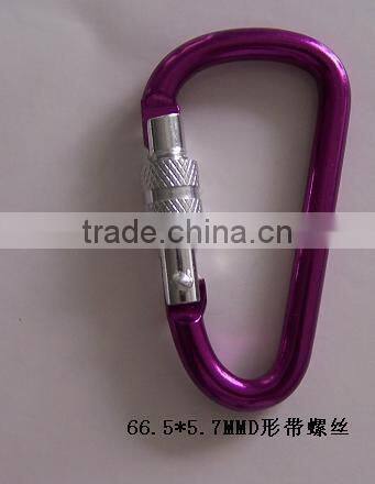 D shape zinc alloy snap hook