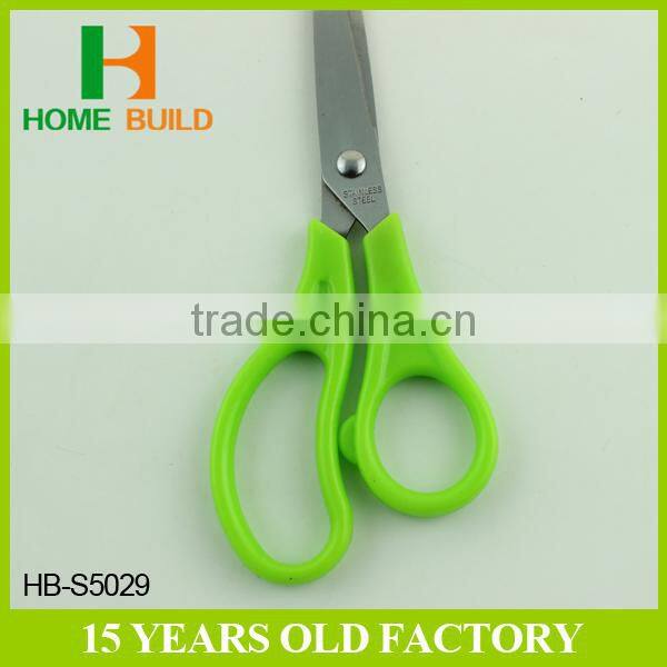 Factory price HB-S5029 best household shears