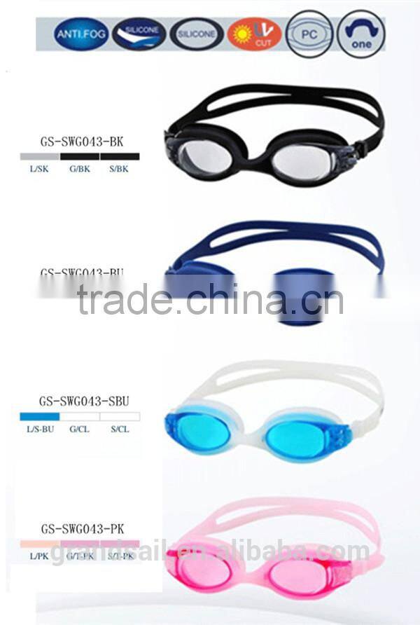 Excellent performance Silicone Swimming Goggles for Adult
