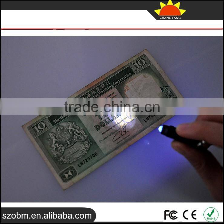 Custom 365nm UV Led Flashlight Keychain with Insulating Piece,Wholesale Purple Light Keychain