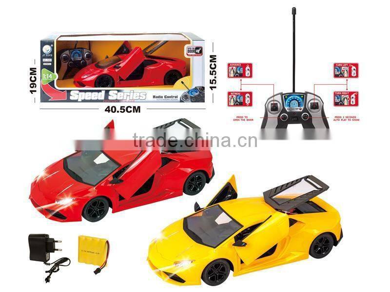 rc car 1/5