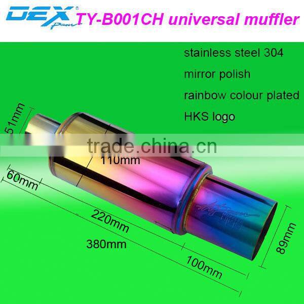 universal car parts color hot sale hks exhaust muffler pipe Factory direct selling