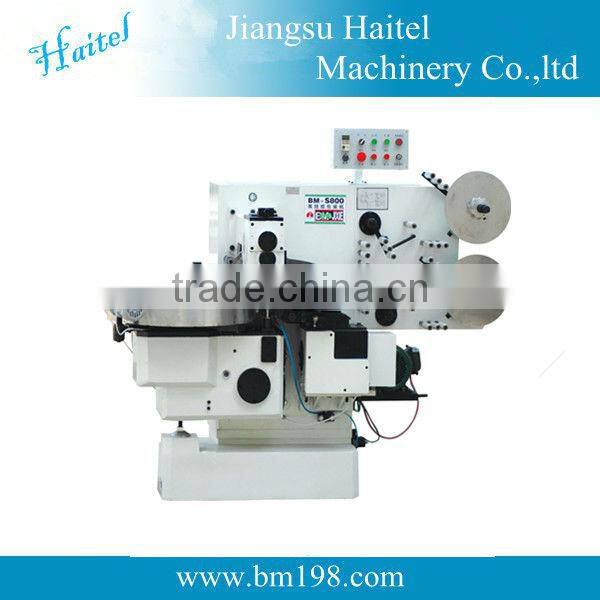 Haitel New degsin V420 automatic digital weighing machine