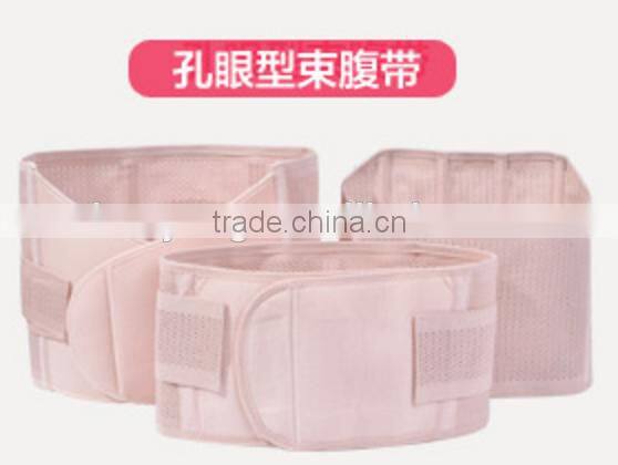 Hot style three-piece one set accept stomach waist pelvis permeability model body bound with summer suit pregnancy belt