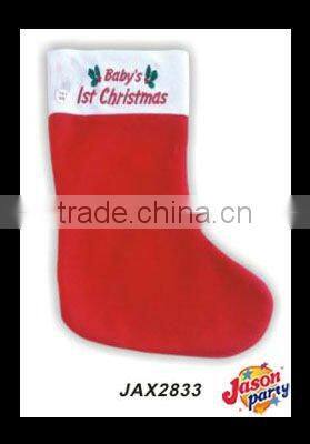 new christmas decorations christmas hat 2012 Christmas Decorations