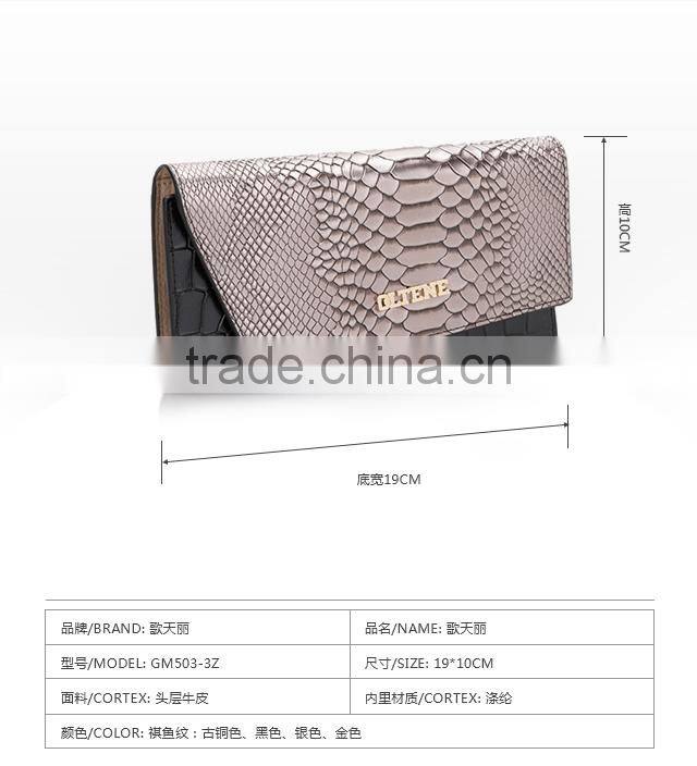 2017 New Style Lady Trend Brand Handbag Large Capacity Cowhide Bag Hand Bag Envelope Bag