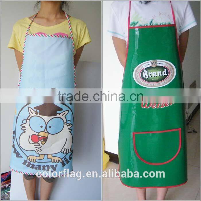 2014 new design promo apron