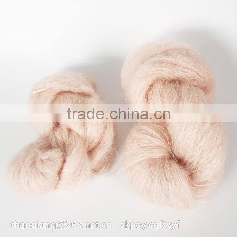 fancy cotton nylon polyester knitting yarn
