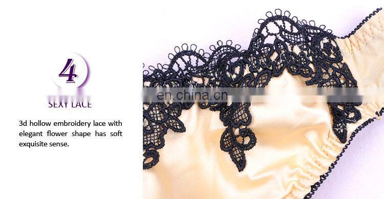 Top Quality Fantasy Adult Apricot Japan Hot Open Sexy Girl Lingerie