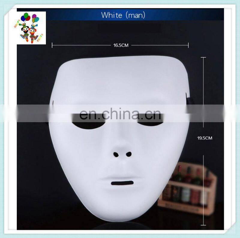 Halloween Party Ghost Dance JabbaWockeeZ Face Masks HPC-0433