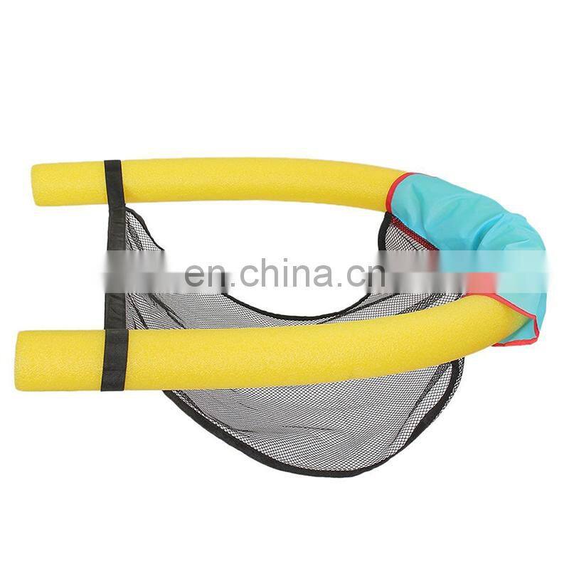Swimming Noodle Pool Floating Chair / Water Floating Chair / Foam Floating Water pool Swimming chairs