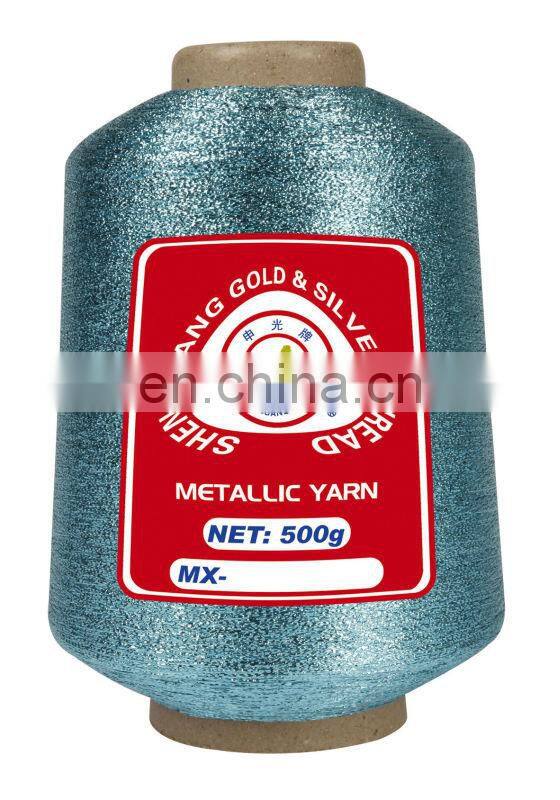 Lurex yarn for knitting