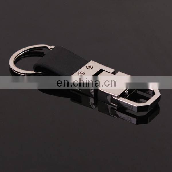 Wholesale personalized leather keychain