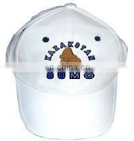 Electroluminescent Flashing Lights Cap