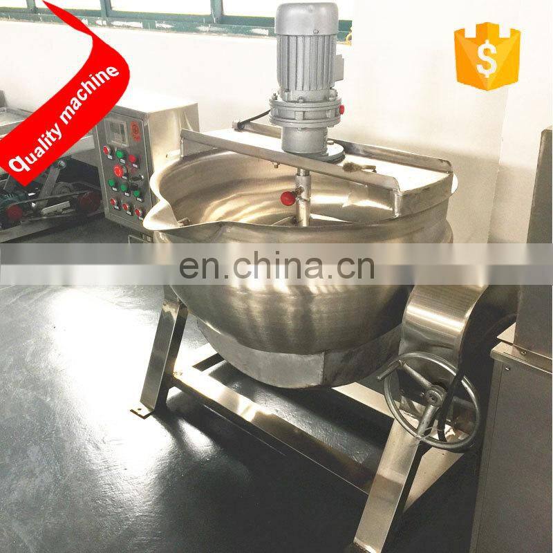 Short Heating Time Industrial Gas Tilting Jacketed Kettle Cooking Pot With Agitator Mixer