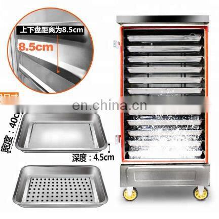 restaurant use electric bread steamers rice steaming machine,electric rice steam machine