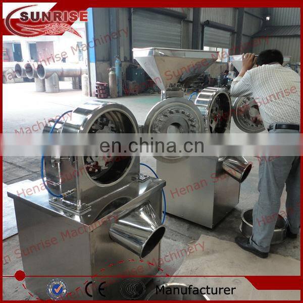 almond sheller machine almond sheller