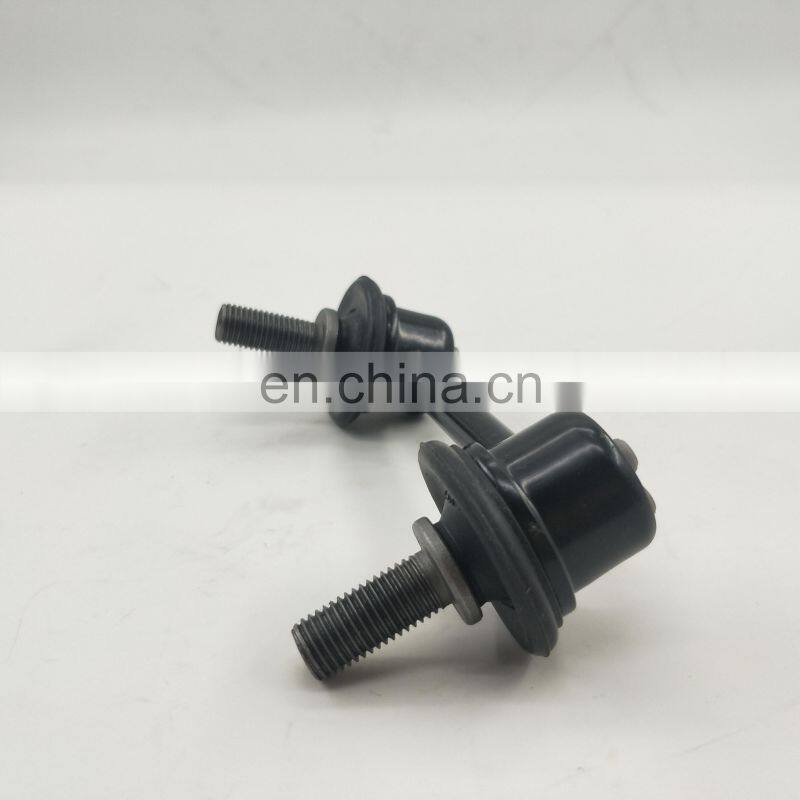 PAT Link Stabilizer Rear Left Steel Fits CR-V RD5.7 52321-S9A-003