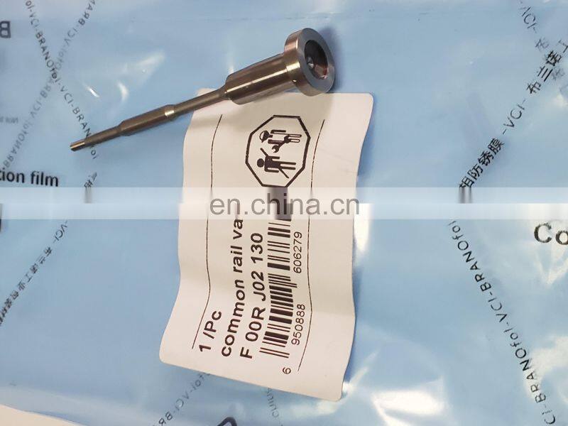 Customized FOORJ02130 common rail control valve assembly for injector