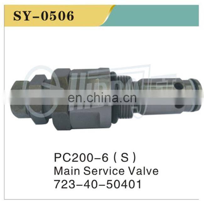 High Quality Excavator Parts PC220-6 PC200-6 PC120-6 PC200-6 6D102 4D102Main Service Valve Solenoid Valves 702-21-07010