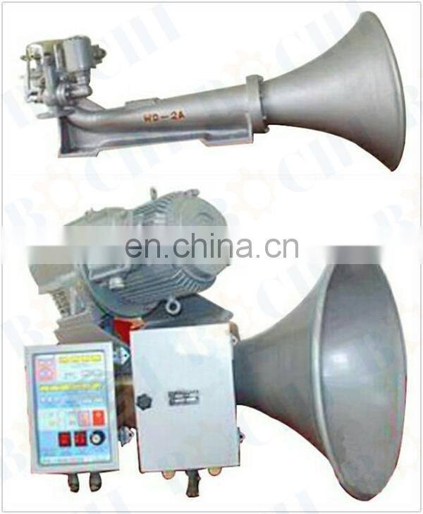 80/300W New Electric Boat Horn