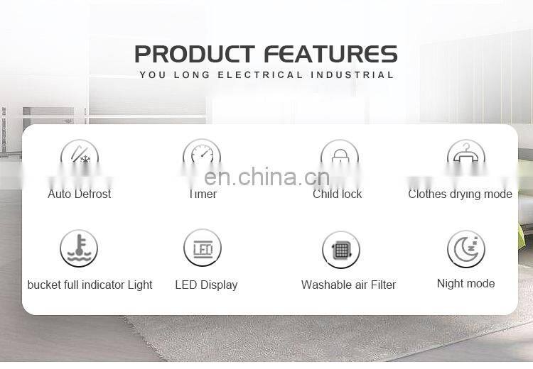 Multipurpose medical dehumidifier with drain pump dehumidifiers for house cellar