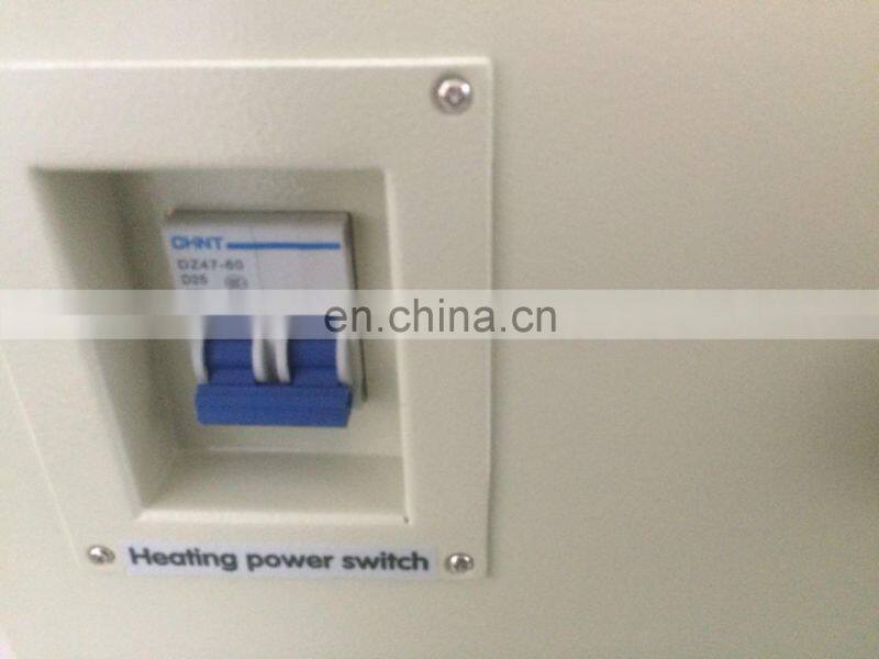 DW-AA2081 flame atomic absorption spectrophotometer