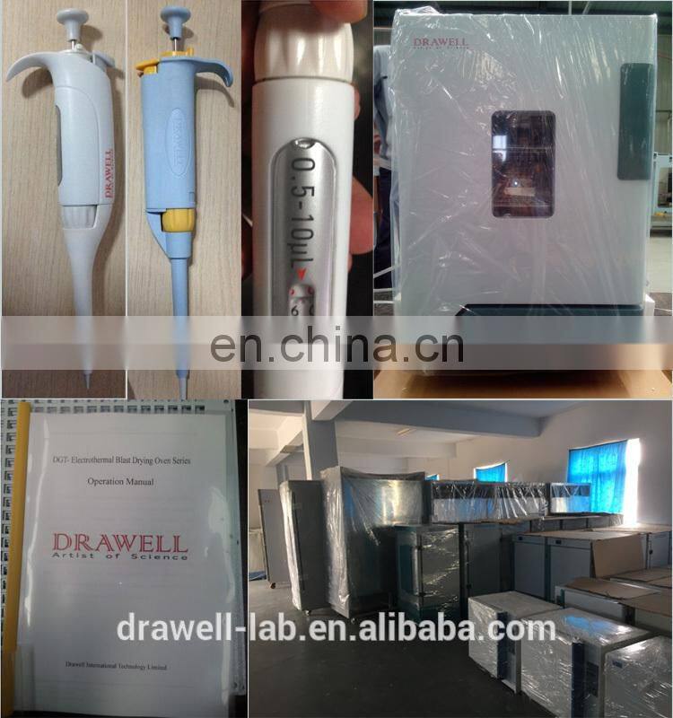 swing rotor Centrifuge