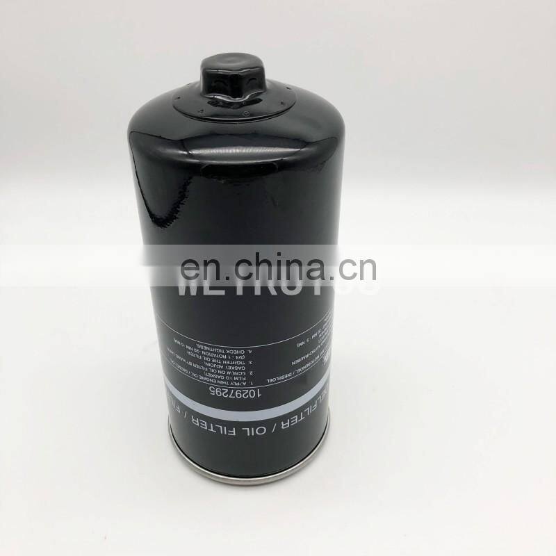 Excavator oil filter 7381111 738111123 10297295
