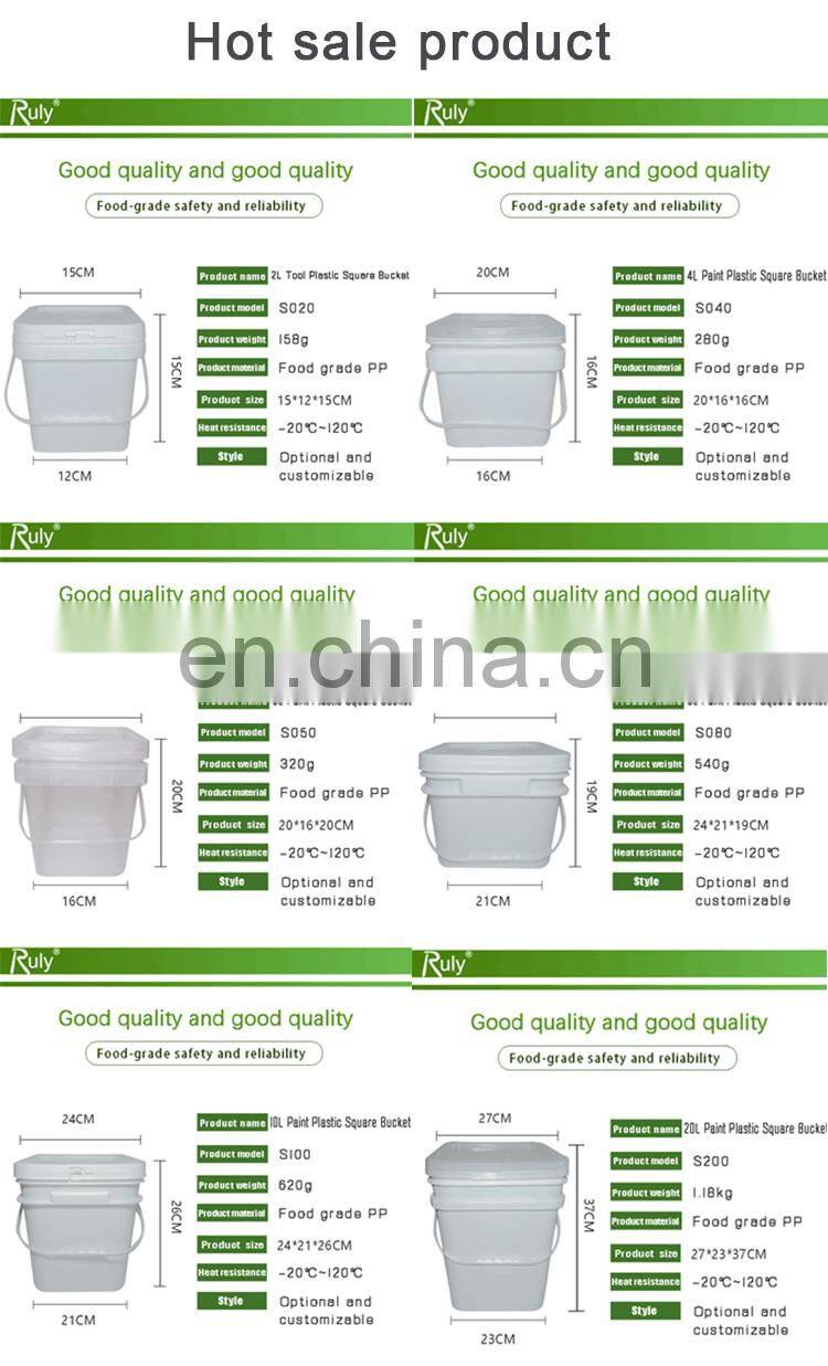 HOT 20L square new PP/HDPE Washing Powder used plastic buckets