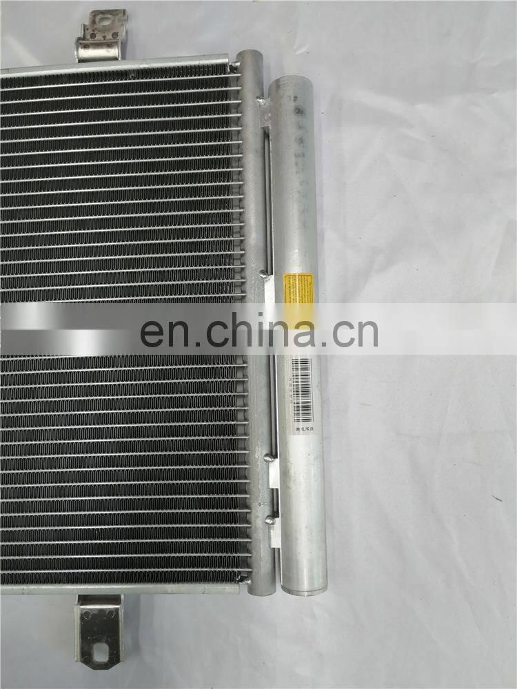 High quality 100% fitment steel spare part car condenser for Camry 12 OEM 53201-06160,53201-06150