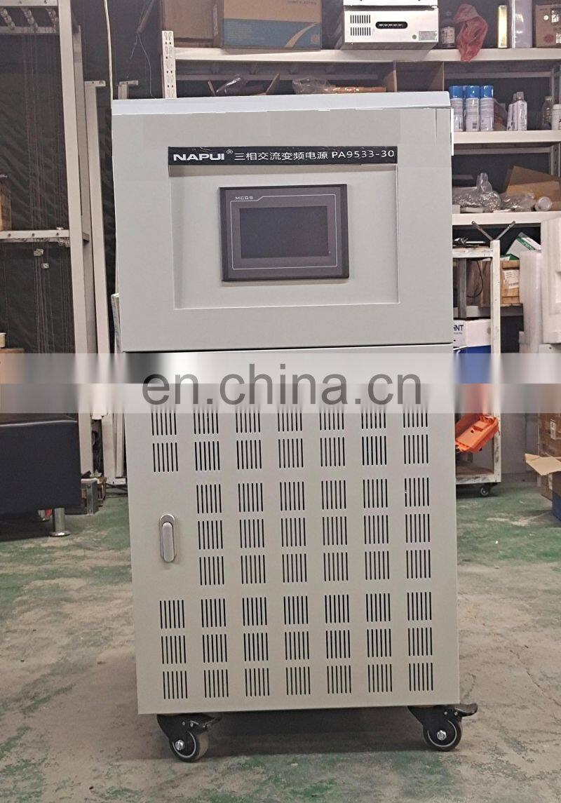PA9533-30 0-30KW Vertical Program Control Variable Frequency AC Power Supply