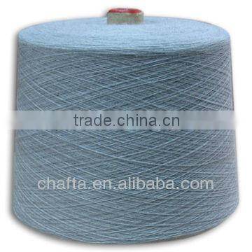 100% Angora Rabbit dehaired yarn1