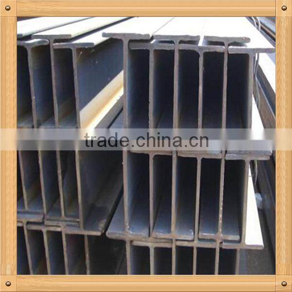 H beam structural/construction hot rolled steel