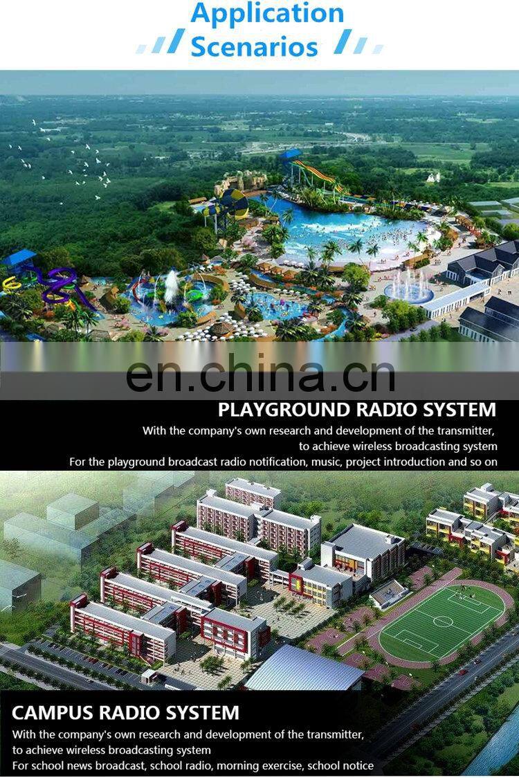 T50R 87-108MHz 50W PLL FM Transmitter for Radio Broadcasting RDS Digital Partition Timing Task