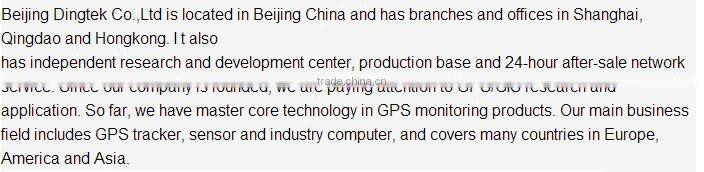 A200E real time monitoring analog port mobile phone car gps trackers