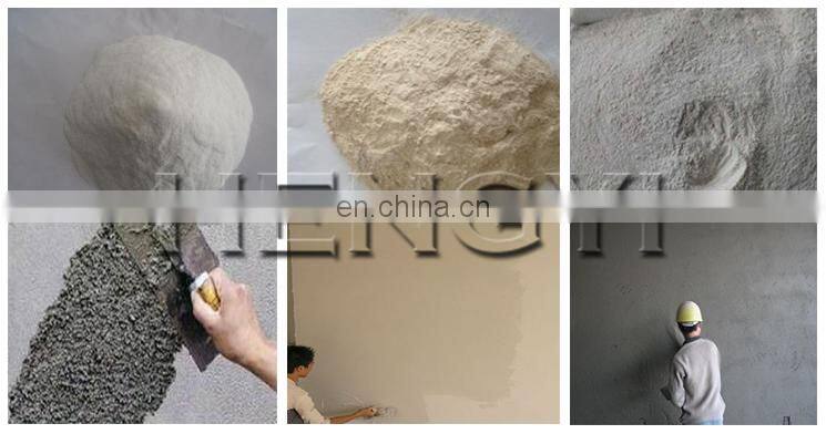 dry mortar mixing plant/dry chemical powder mixing machine