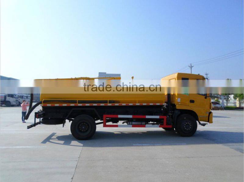 Dongfeng 4x2 fecal suction truck 8CBM for sale 008615826750255 (Whatsapp)