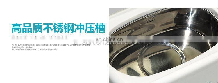 ALLOSUN UR4180 Ultrasonic Jewelry Cleaner for Diamonds, Rings, Necklaces, Watches, Eyeglasses, Sunglasses, Jewelry, Dentures