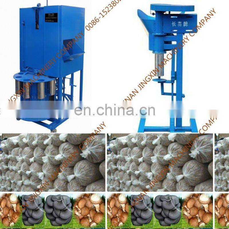 Good quality fungus cultivation packing machine/grey Oyster mushroom compost filling machine