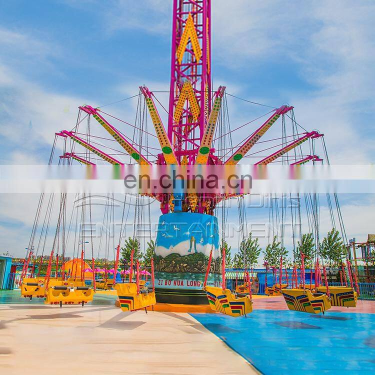 High quality amusement park machine tower thrilling sky drop rotating tower rides for sale