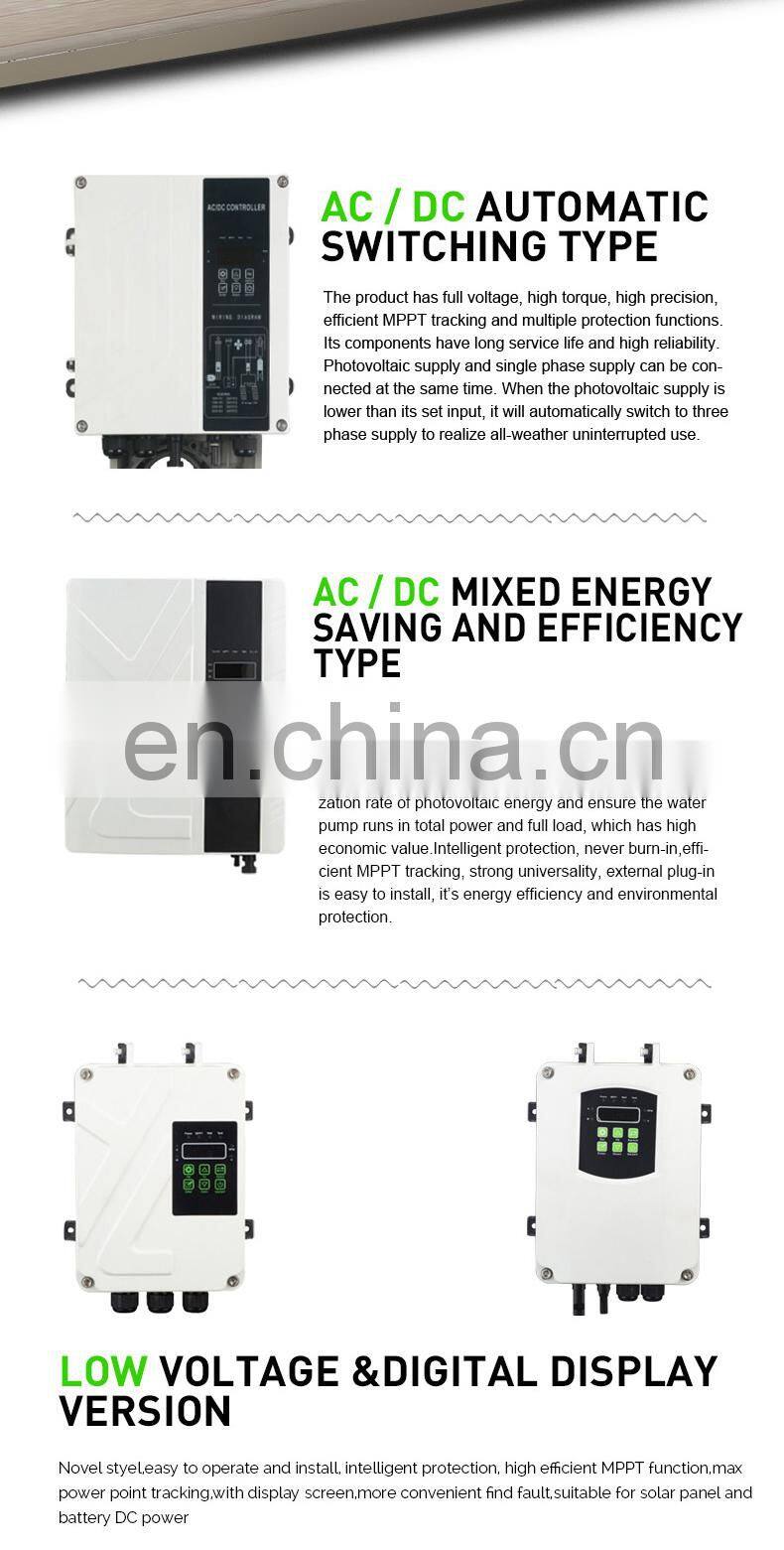 High Head Surface Water 2hp Solar Water Centrifugal Pump For Irrigation